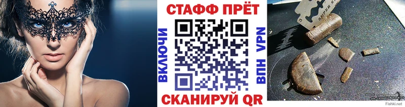 Где купить наркоту Козловка СОЛЬ  ГАШИШ  АМФЕТАМИН  COCAIN 