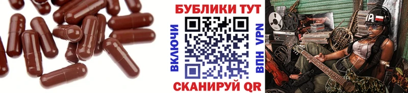нарко площадка Telegram  Козловка  Экстази louis Vuitton 