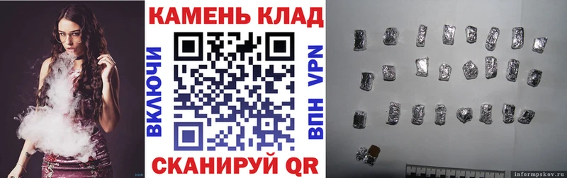 Гашиш hashish Козловка