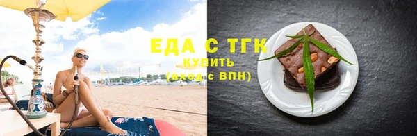 MDMA Premium VHQ Киреевск