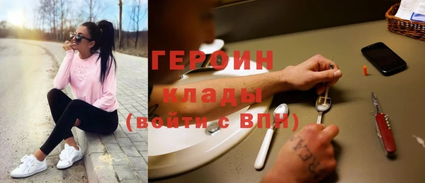 прущая мука Киренск