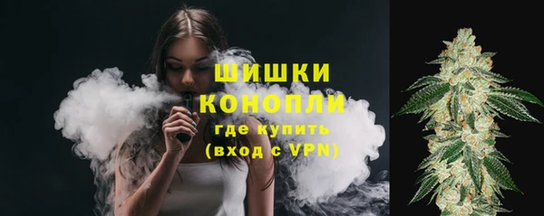 прущая мука Киренск