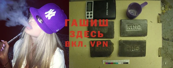 MDMA Каменногорск