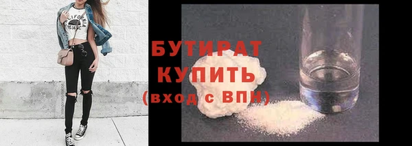 амфетамин Кинешма
