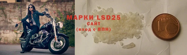 прущая мука Киренск