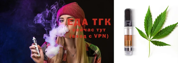 прущая мука Киренск