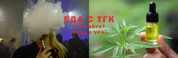 MDMA Premium VHQ Киреевск