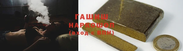 ALPHA-PVP Касимов