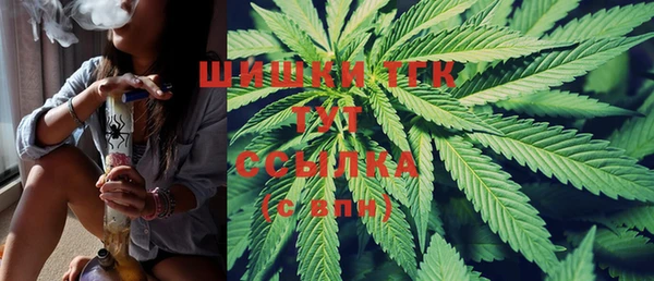MDMA Каменногорск