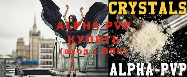 прущая мука Киренск