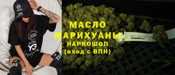 ALPHA-PVP Касимов