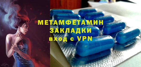прущая мука Киренск
