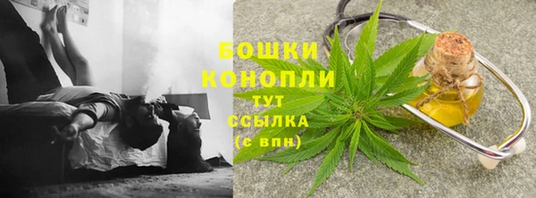 кристаллы Карпинск