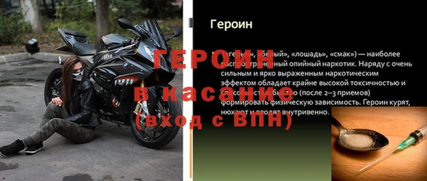 прущая мука Киренск