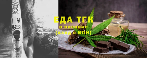 прущая мука Киренск