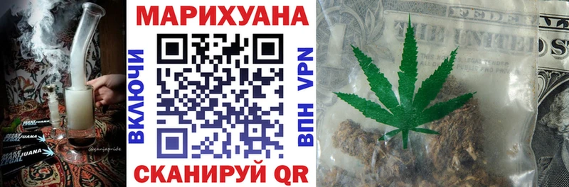 купить  цена  нарко площадка Telegram  Конопля Bruce Banner  Козловка 